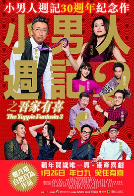 国产一成人精品福利网站